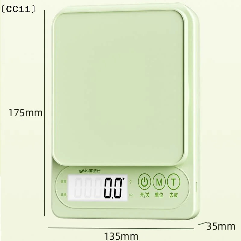 Digital Kitchen Scale – One-Touch Tare, 10kg, 0.1g Accuracy Digital Kitchen Scale Qme