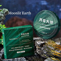 Men's Portable Solid Cologne – Long-Lasting Vanilla Scent Solid Cologne Qme moonlit earth
