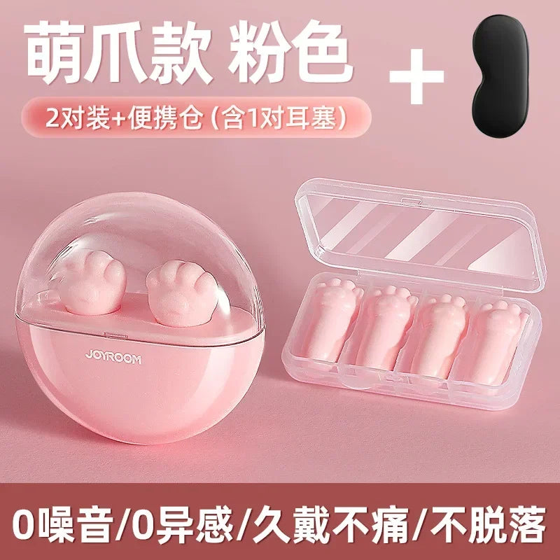 Animal Shaped Sleep Earplugs – Soft Noise Reducing Foam Sleep Earplugs Qme Pink Cat s paw