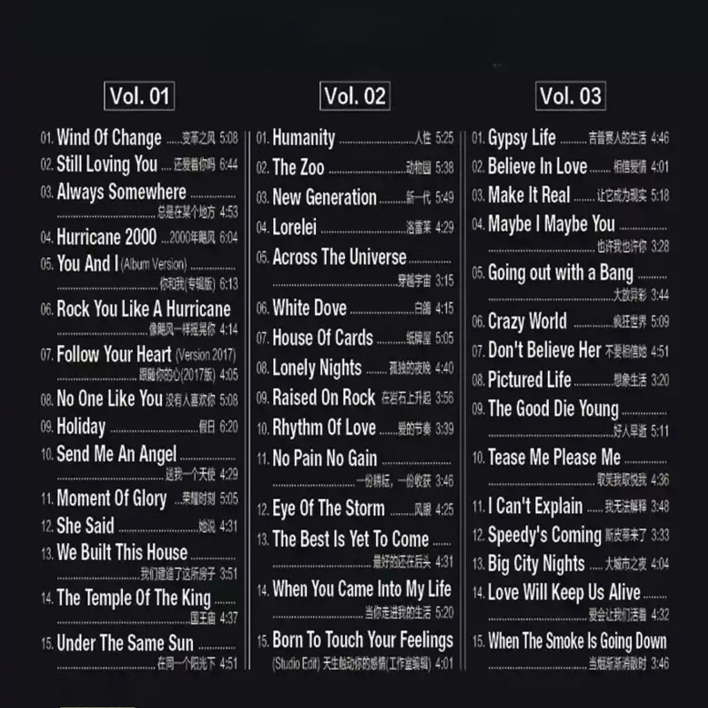 German Rock Band Masterpieces 3CD Set – 24K HiFi Lossless Music CD Set Qme