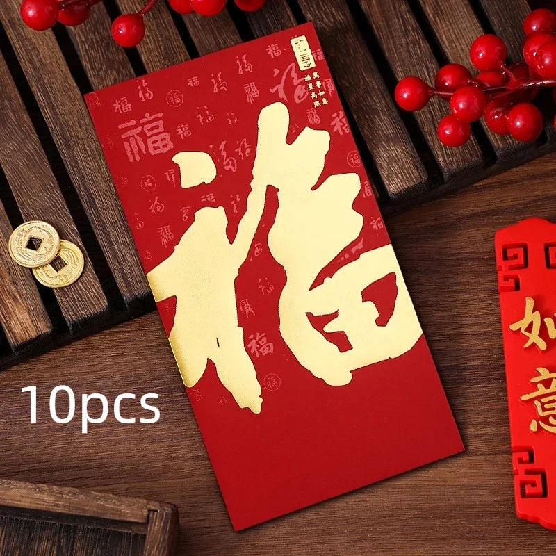 Chinese Traditional Red Envelopes – Lunar New Year Gift Pockets Red Gift Envelopes Qme A2