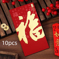 Chinese Traditional Red Envelopes – Lunar New Year Gift Pockets Red Gift Envelopes Qme A2