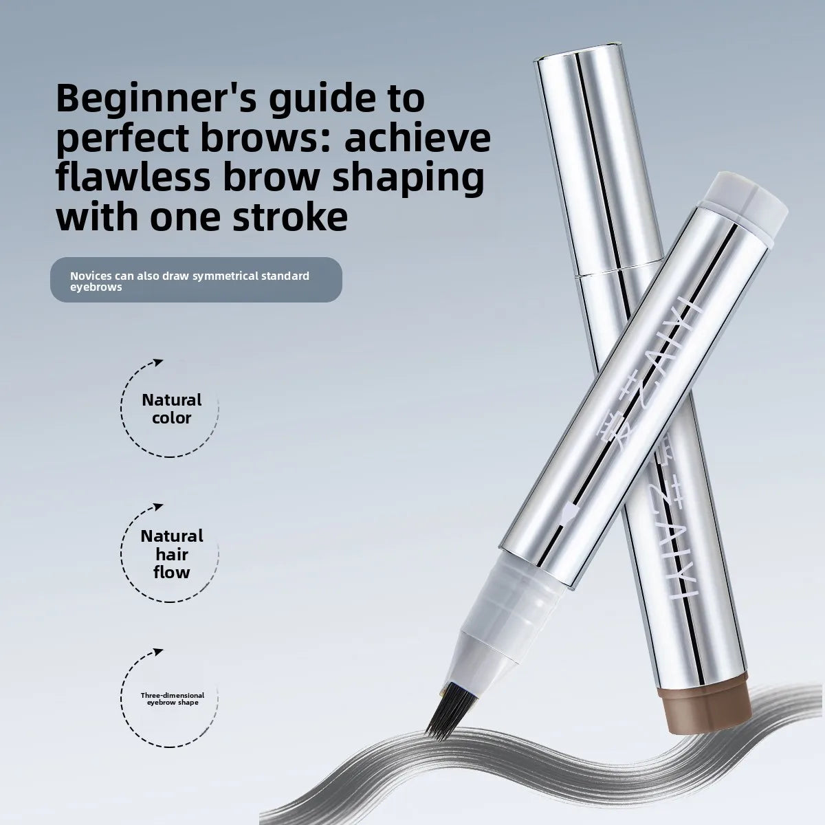 AIYI Multi-Pronged Tattoo Brow Pen – Waterproof, Long-Lasting Eyebrow Brow Pen Qme
