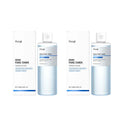 Exfoliating Hydrating Toner – Brighten, Smooth & Refine Pores Exfoliating Skin Toner Qme 2 x 100ml Boxed