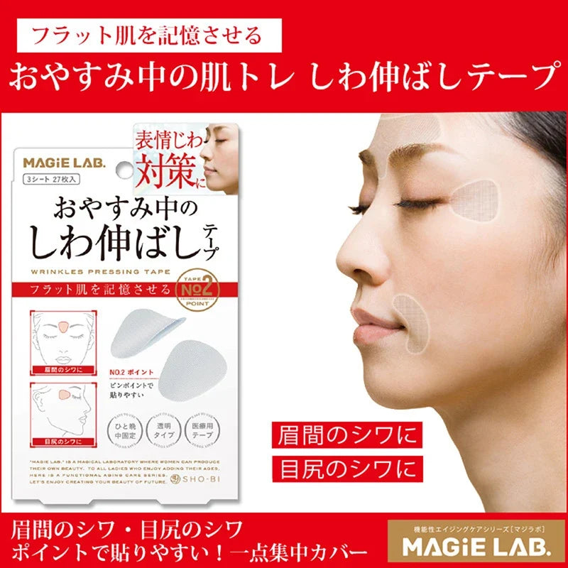 Anti-Wrinkle Skin-Lifting Patches for Forehead & Frown Lines Facial Skin Patch Qme