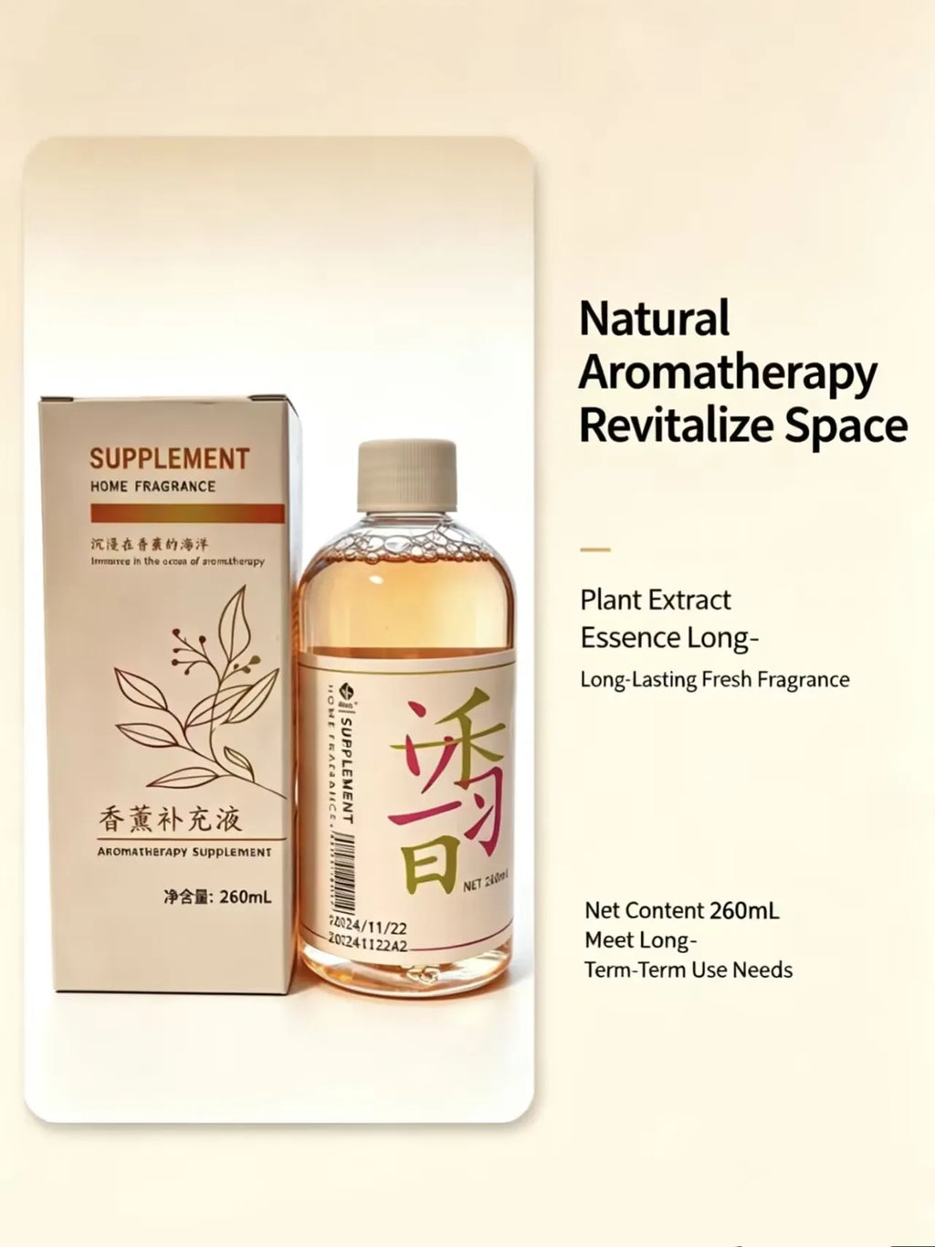 Aromatherapy Humidifier Refill – 12 Natural Scents Lavender Jasmine Aromatherapy Refill Qme