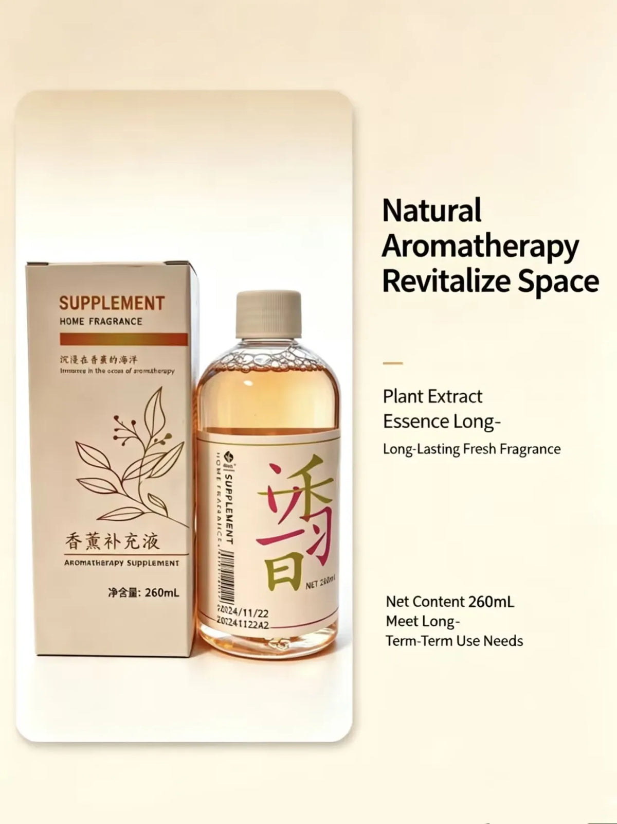Aromatherapy Humidifier Refill – 12 Natural Scents Lavender Jasmine Aromatherapy Refill Qme