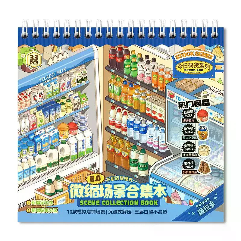 Miniature Scene Sticker Book – 10 Shop Themes, Non-Bleed Ink Kids Sticker Book Qme