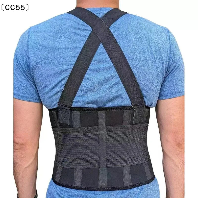 Ergonomic Back Support Belt – Breathable Neoprene, S–XXXL Back Support Belt Qst