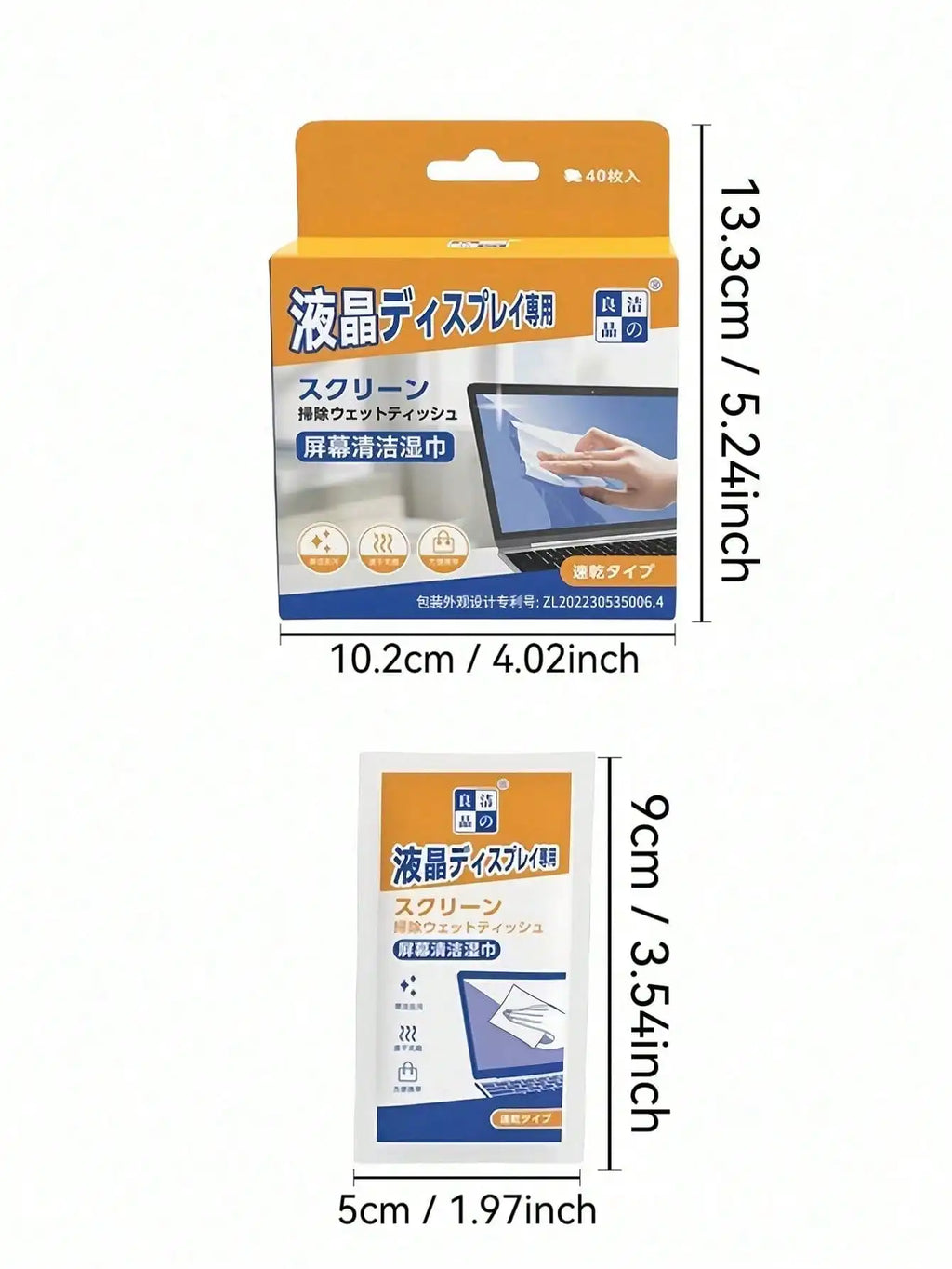 Large Disposable Lens & Screen Cleaning Wipes – Soft Cloth Disposable Cleaning Wipes Qme