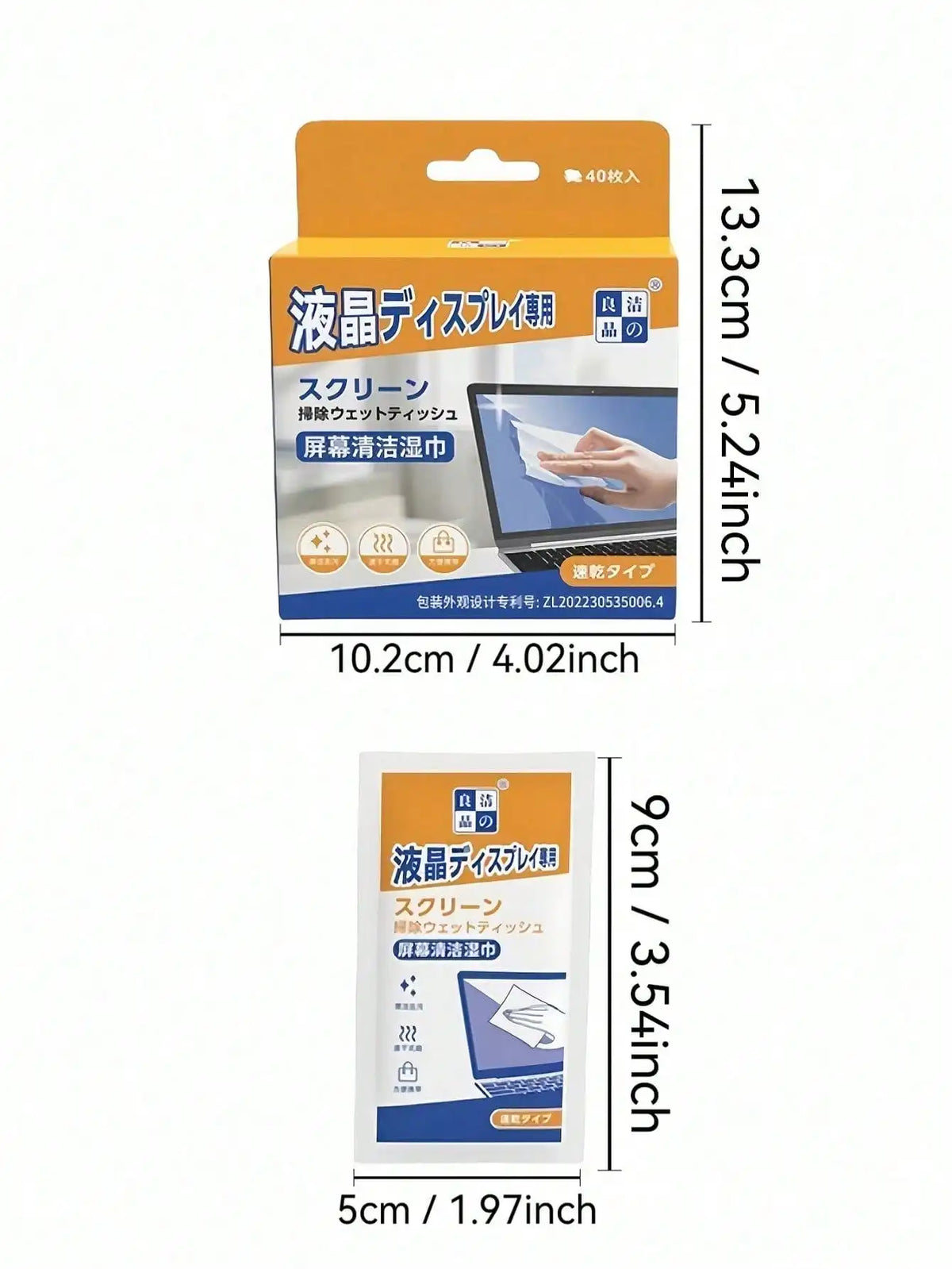 Large Disposable Lens & Screen Cleaning Wipes – Soft Cloth Disposable Cleaning Wipes Qme