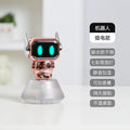 0.5L Cute Robot USB Humidifier – Desktop Air Moisturizer Desktop Humidifier Qst LX931J Golden