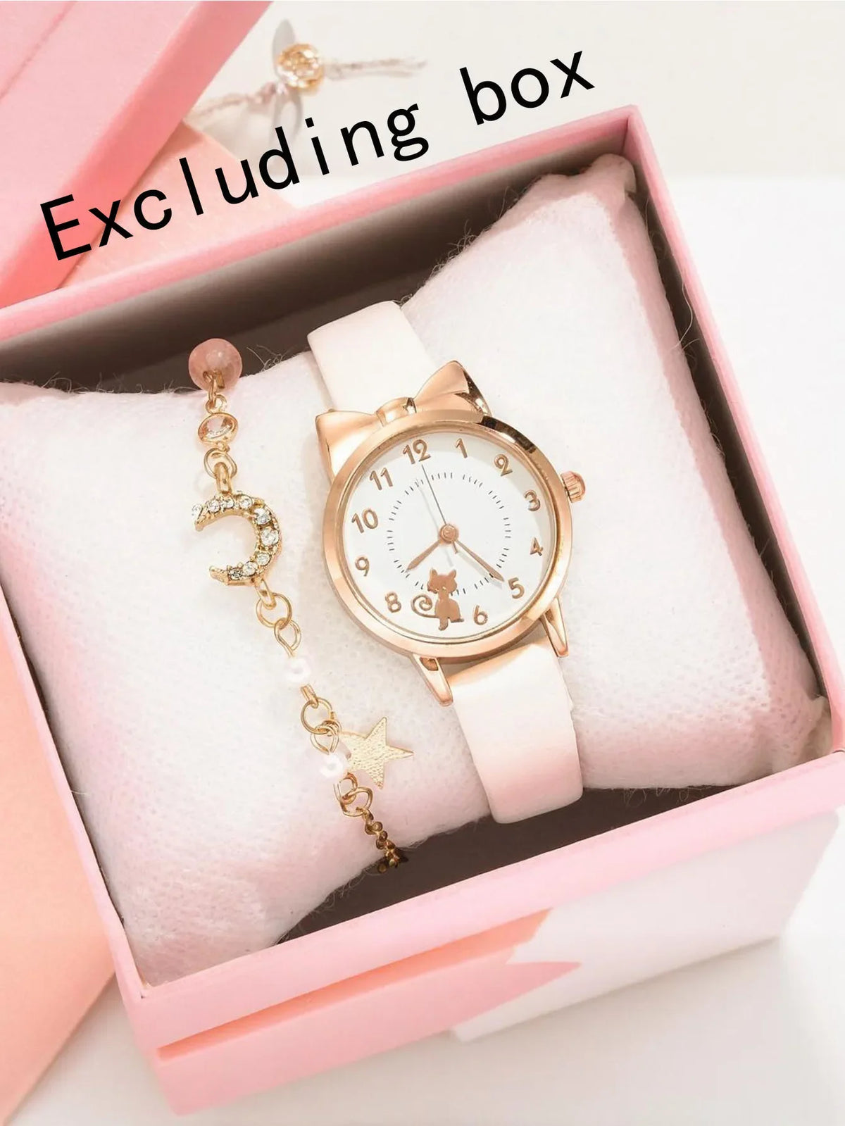 2-Piece Ladies Cat Pattern Quartz Watch Set – PU Band Women's Watch Set Qme