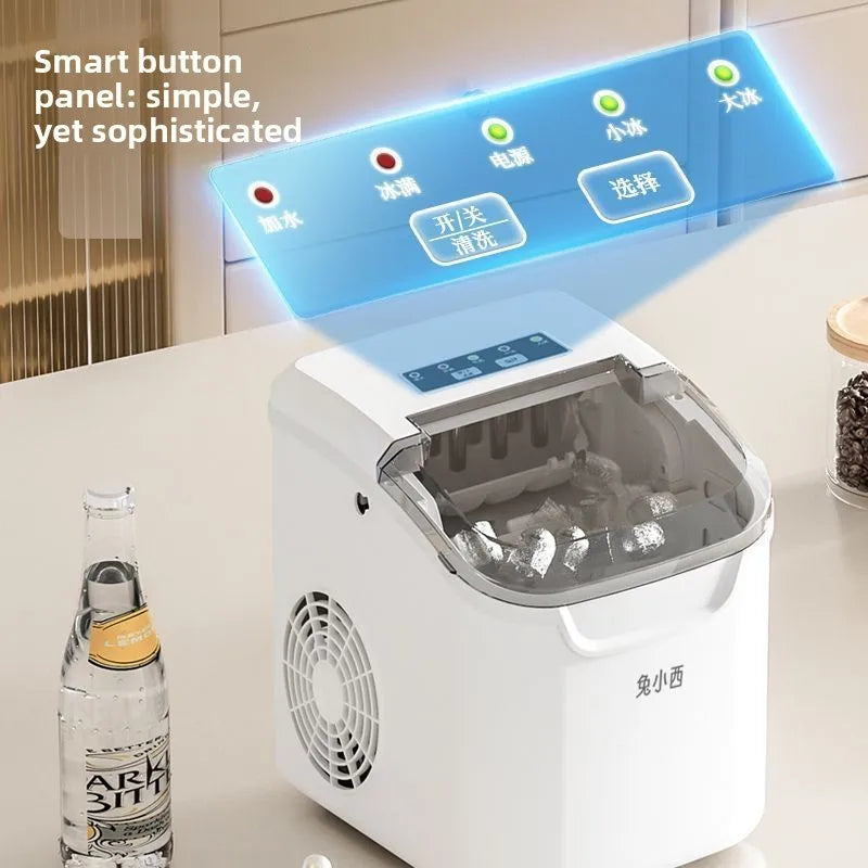 HAOYUNMA 95W Ice Maker 12KG/Day Round Ice Auto-Clean Machine Countertop Ice Maker Qst