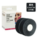 Facial Kinesiology Lifting Tape – V-Line, Neck & Eye Facial Lifting Tape Qme 2Pcs Black