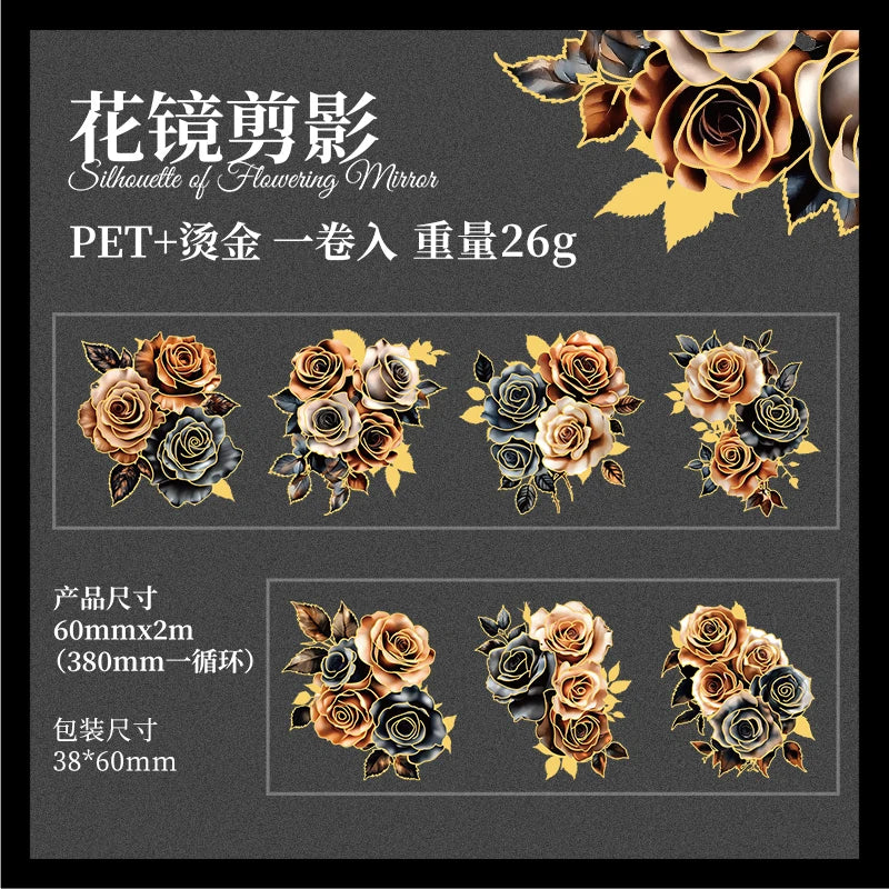 Gothic Floral PET Tape Roll – Scrapbooking & DIY Journal Decorative Craft Tape Qme C3 60mm X 200cm