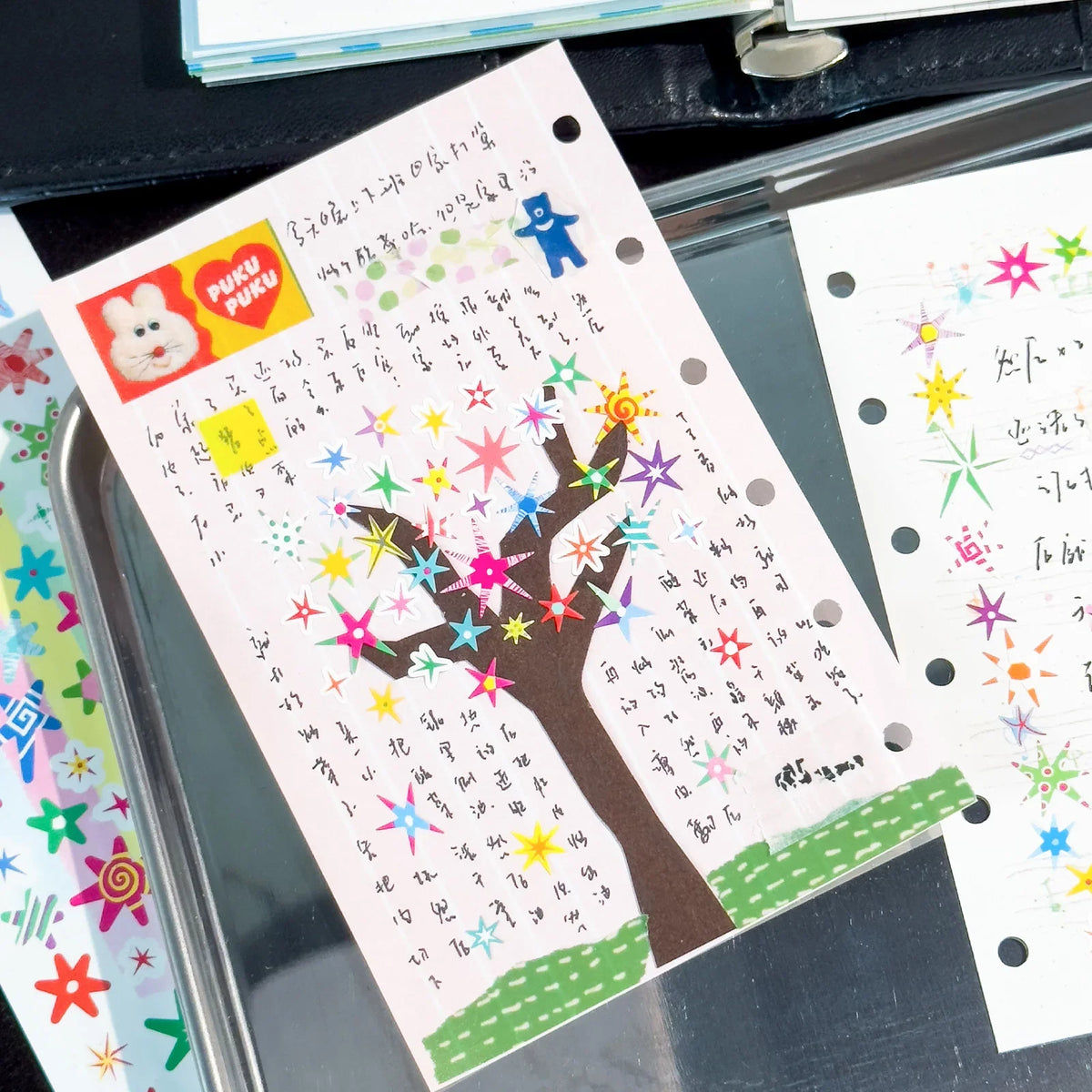 Y2K Star Pattern Washi Tape | Kawaii DIY Decorative Tape Decorative Washi Tape Qme