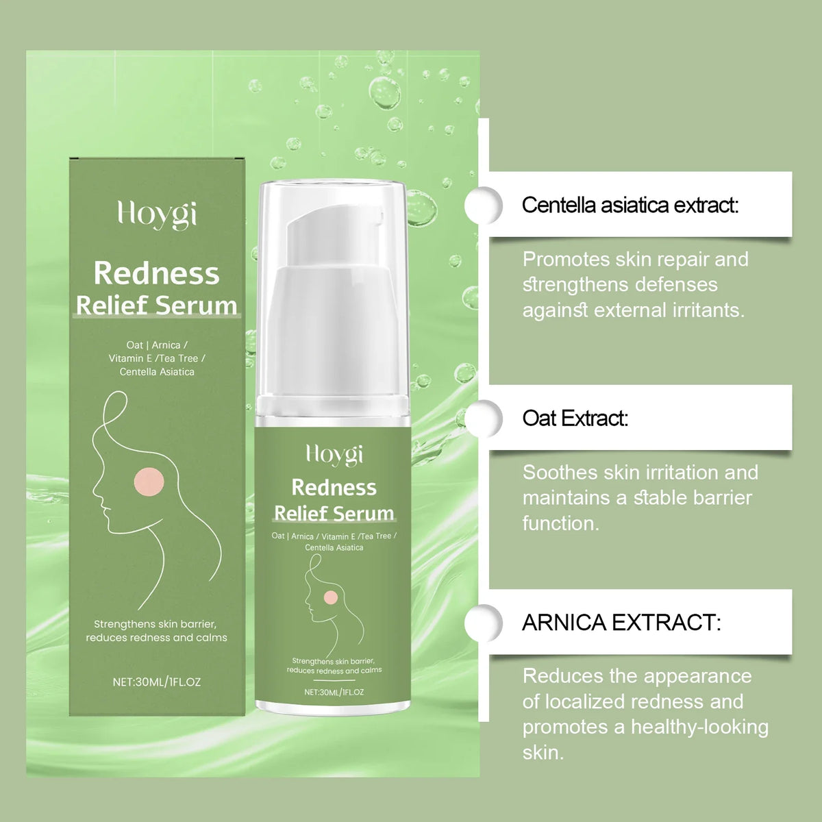 HOYGI Centella Asiatica Green Clay Cleanser Cream Serum Set Skincare Set Qme