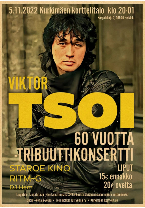 Viktor Tsoi Vintage Canvas Poster – Wall Art for Home & Cafe Canvas Wall Poster Qst