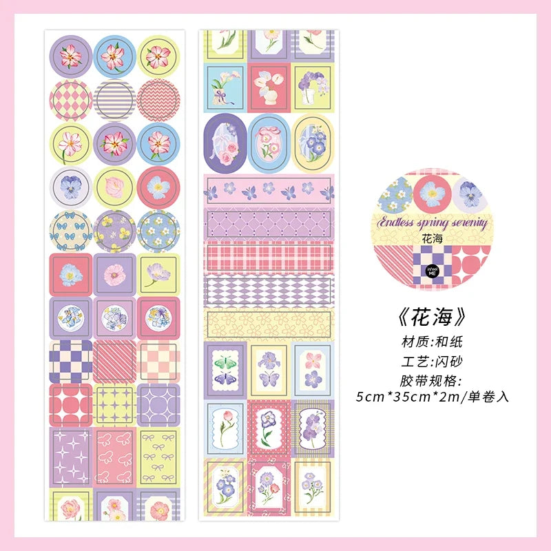 Wide Art Masking Tape for Scrapbooking, Journaling & DIY Decorative Craft Tape Qme A