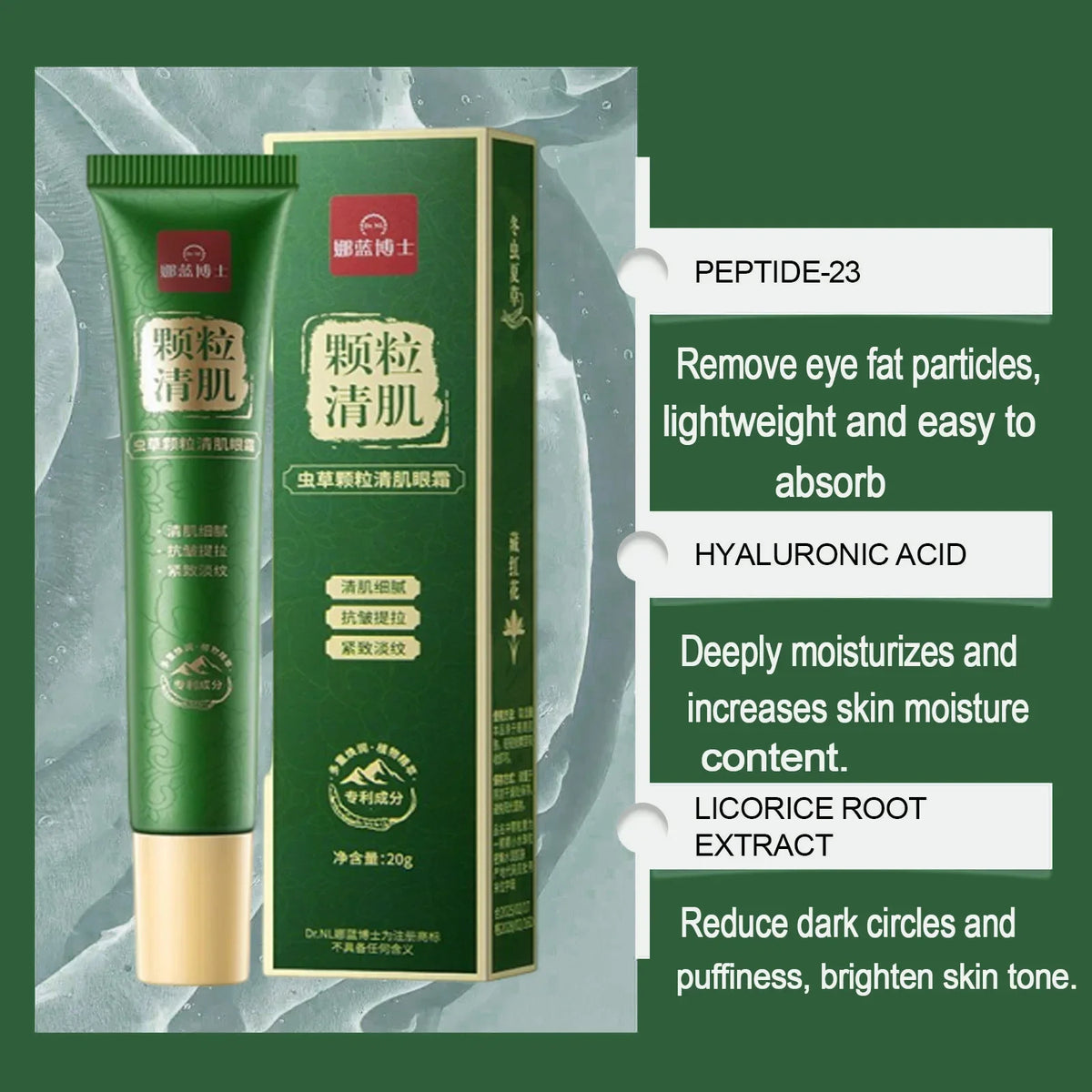 Eye Cream for Puffiness, Dark Circles & Moisturizing – 20g Eye Cream Qme