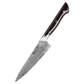 SHENGSHARP 67-Layer Damascus Chef Knife – G10 Handle Gift Box Damascus Kitchen Knife Qst Only Utility Knife