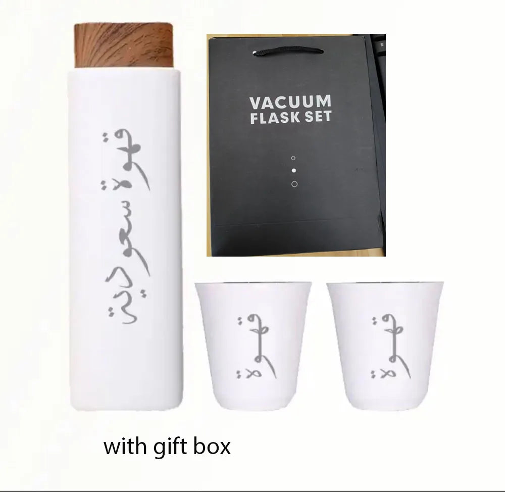 Custom Name Saudi Arabia Coffee Gift Set – Bottle & 2 Mini Cups Coffee Gift Set Qst