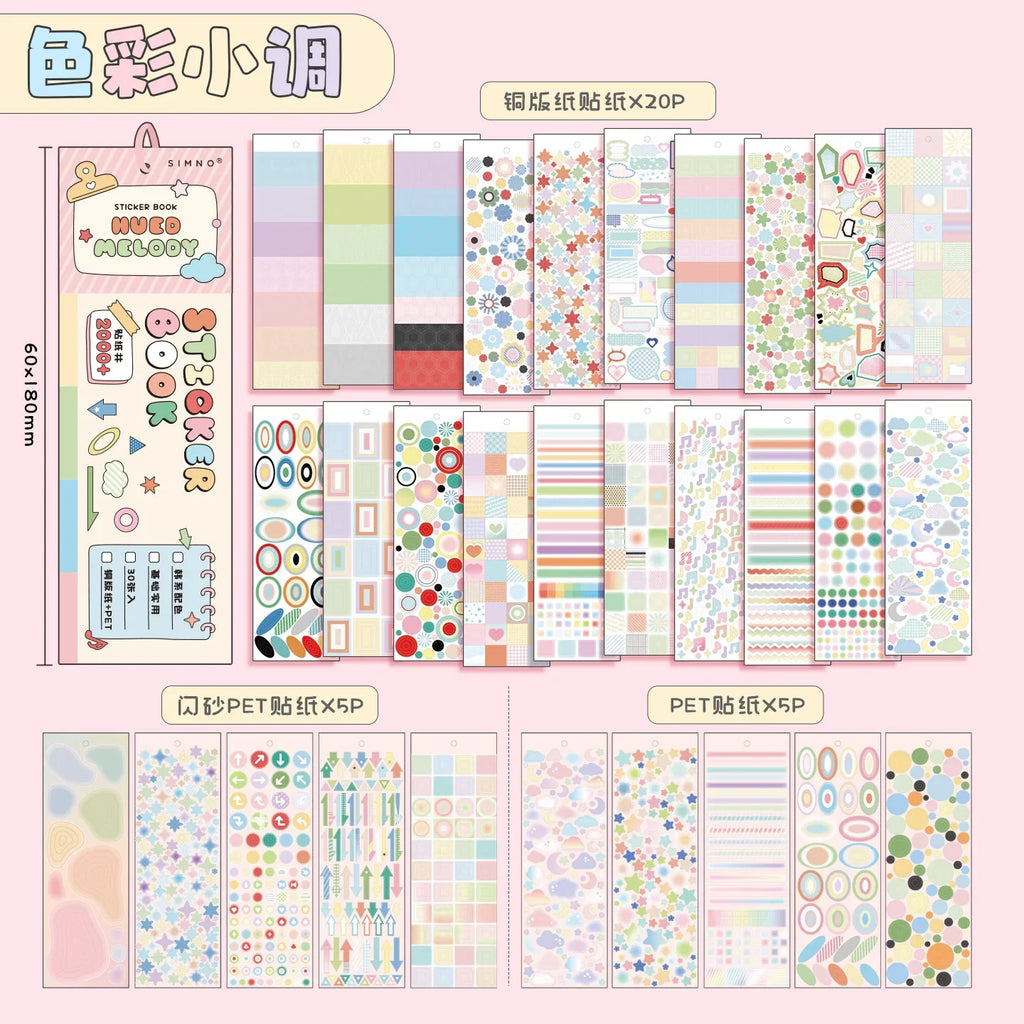 Retro Cartoon Die Cut Sticker Book 30/60 Sheets – Aesthetic Die Cut Sticker Book Qme B