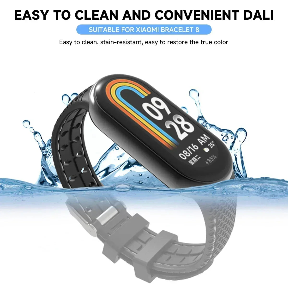 Silicone Replacement Strap for Xiaomi Mi Band 8 & 9 Smartwatch Strap Qme