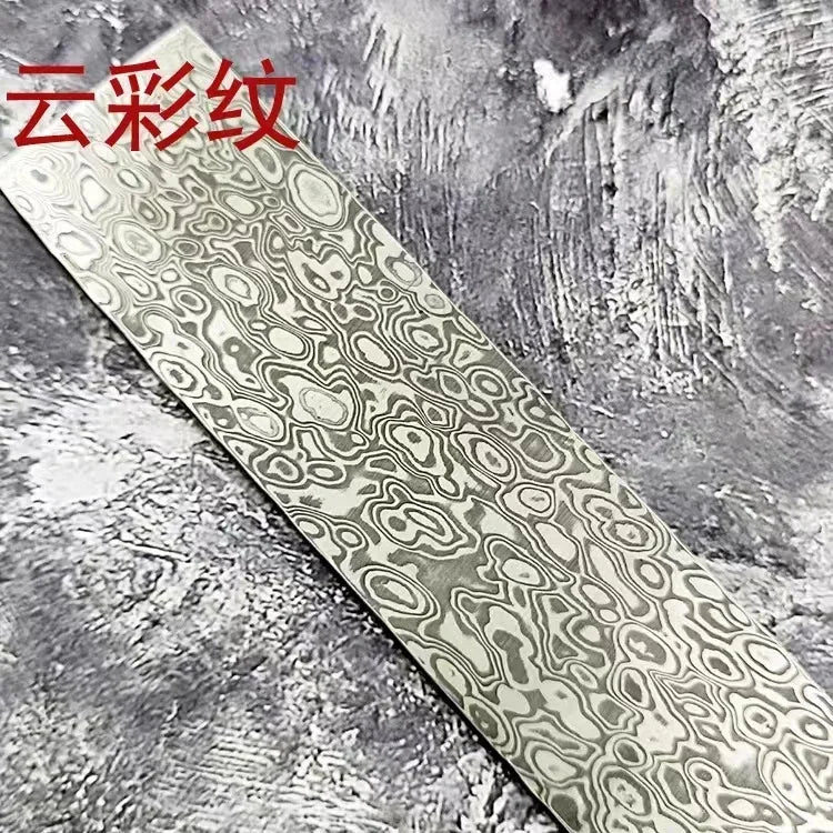 VG10 Damascus Steel Knife Blank – DIY Forged Steel Strip Knife Making Blank Qst 30x5x0.3CM(Cloud)