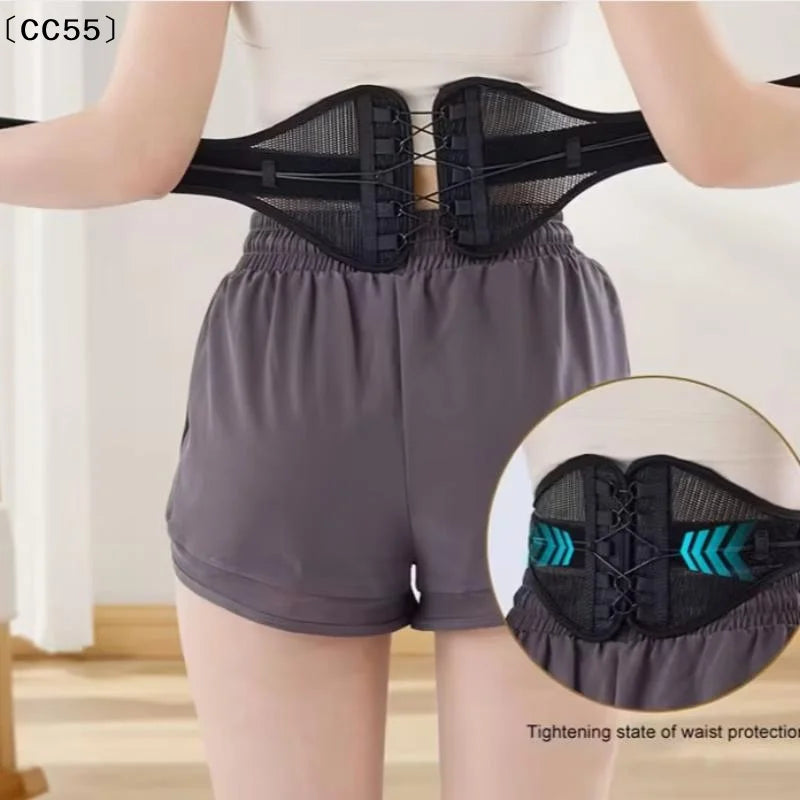 Adjustable Lace-Up Lumbar Support Belt – Breathable Mesh Brace Lumbar Support Belt Qst