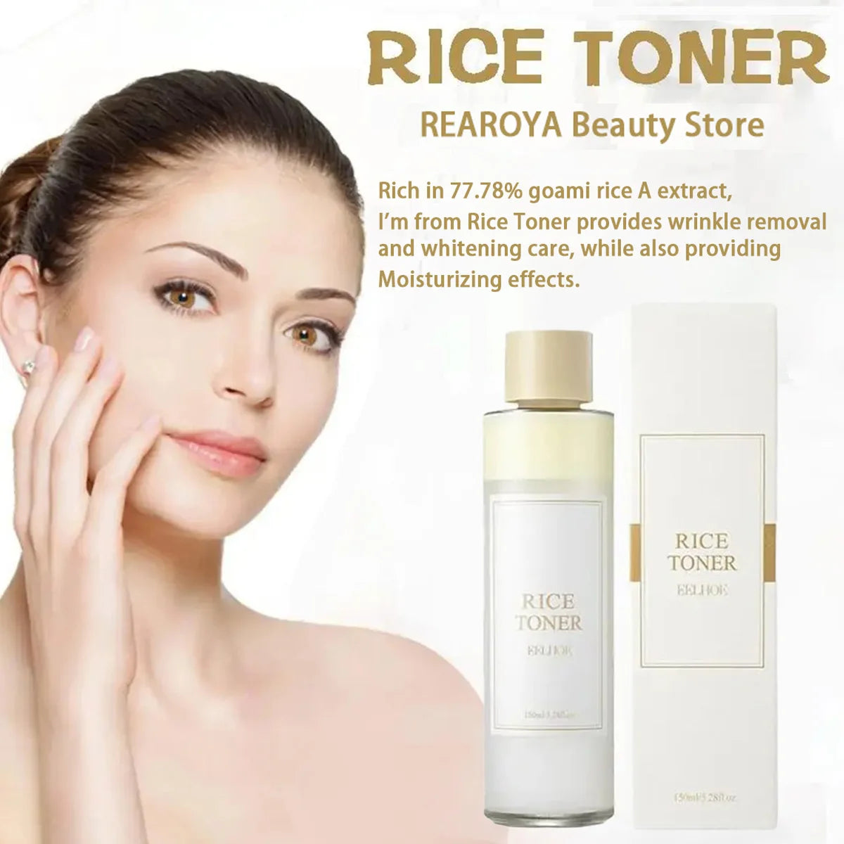 REAROYA Rice Toner 150ml – Brightening & Moisturizing Skin Care Facial Toner Qst Default Title