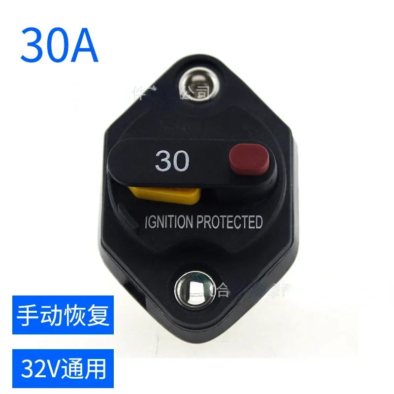 12-48V DC Circuit Breaker 30-80A Waterproof Manual Reset Car Boat DC Circuit Breaker Qme