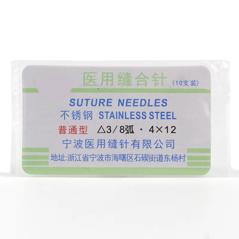 Double Eyelid Triangle Suture Needle Set – 11 Colors | Qme Eyelid Beauty Tool Qme