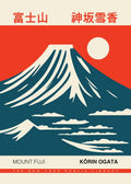 Vintage Japan Mount Fuji Canvas Wall Art Poster Unframed Canvas Wall Art Qst D 30X40cm No Framed