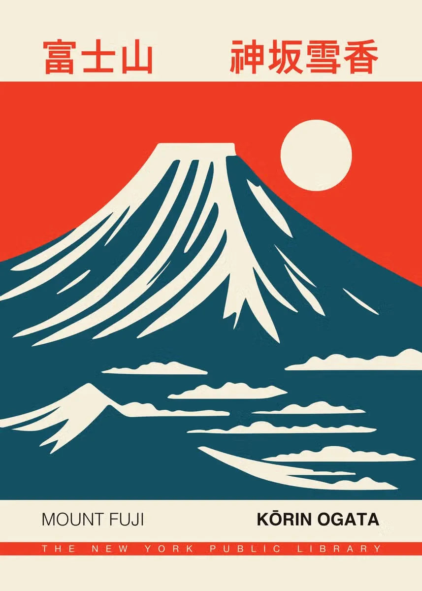 Vintage Japan Mount Fuji Canvas Wall Art Poster Unframed Canvas Wall Art Qst D 30X40cm No Framed