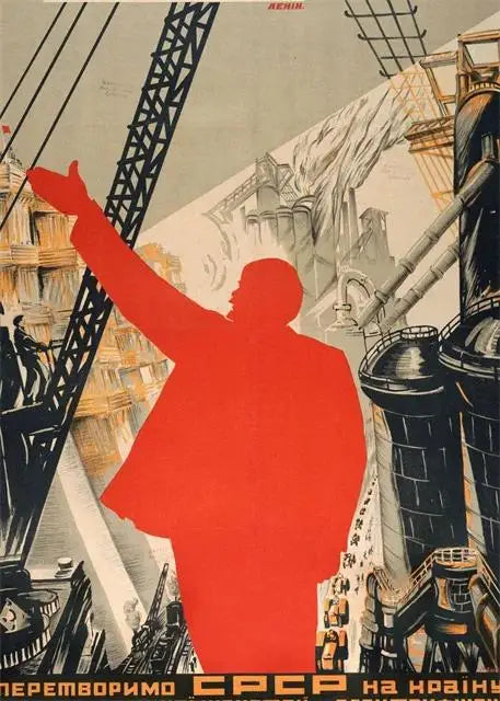 Vintage Soviet Poster Canvas Art – Retro Russian Wall Decor Canvas Wall Art Qst P12 30x40cm Unframed