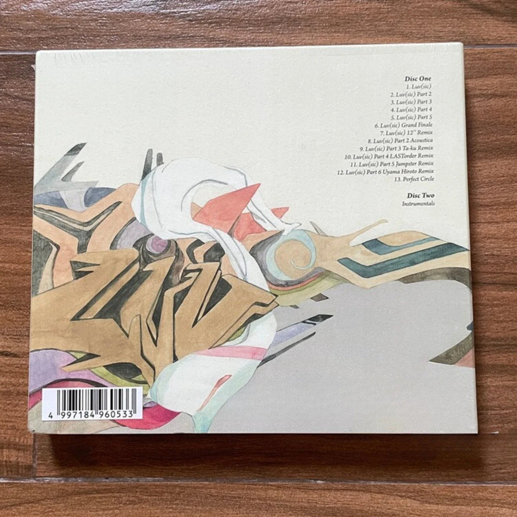 Jazz Hip Hop Ambient Music Album – Hand-Painted Art Cover Music Album Qme