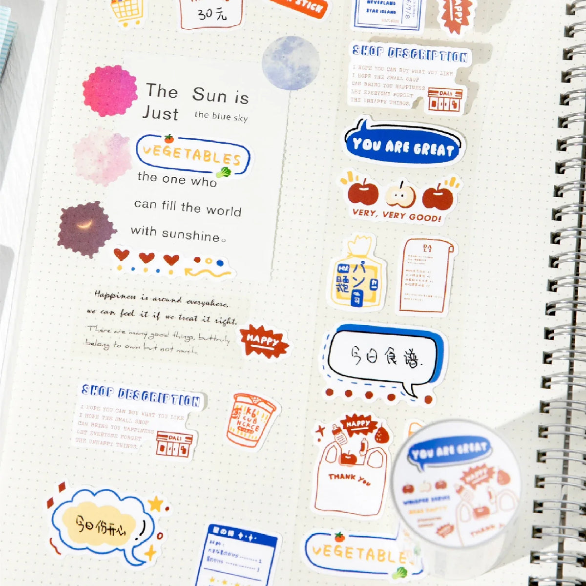 Cute Cloud Washi Tape – DIY Scrapbook & Planner Sticker Roll Decorative Washi Tape Qme