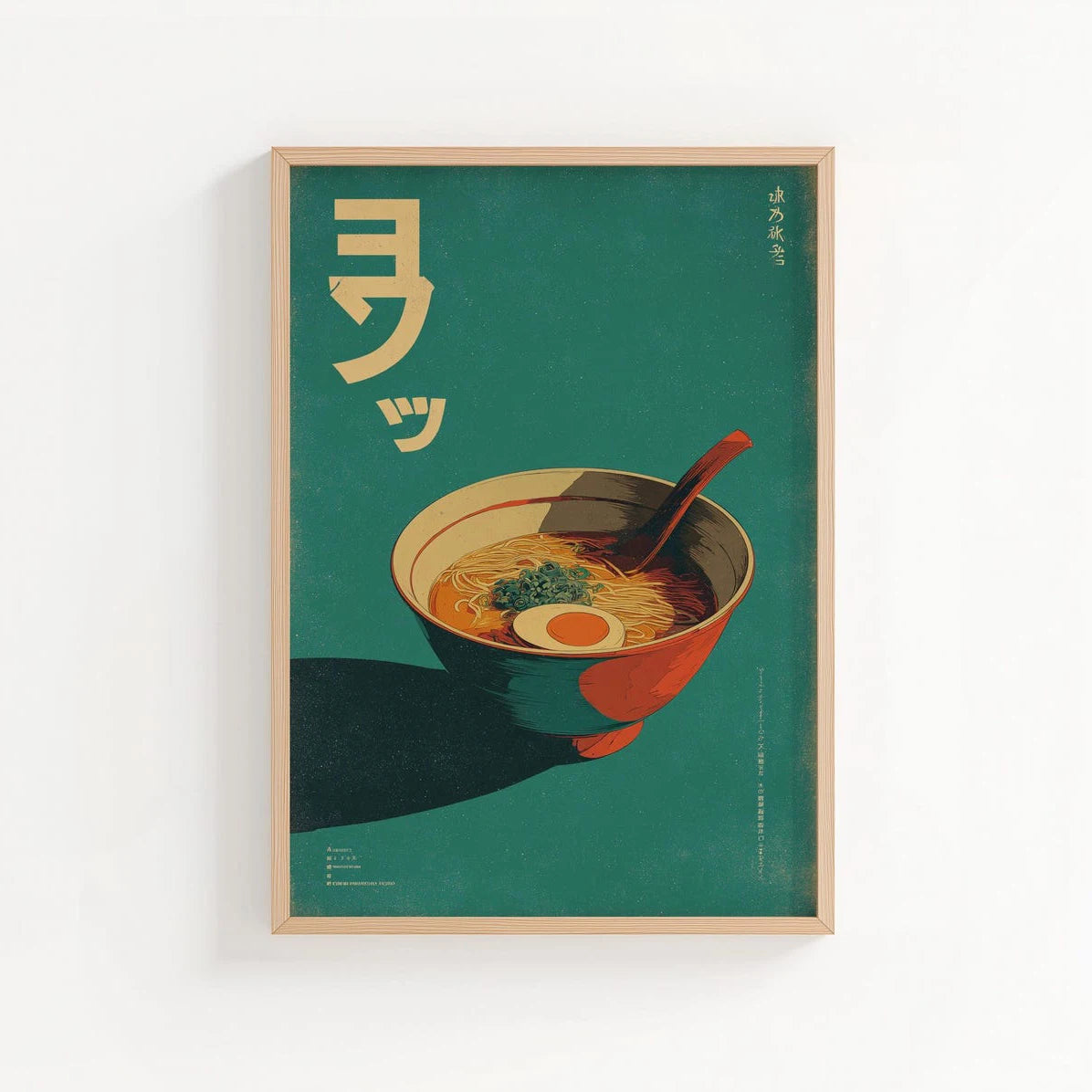 Retro Japanese Ramen Canvas Wall Art Poster – Kitchen Decor Canvas Wall Art Qst ZWD32789 30x40cm Unframed