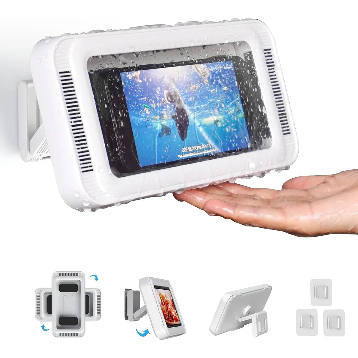Waterproof Shower Phone Holder & Speaker – 480° Wall Mount Shower Phone Holder Qme