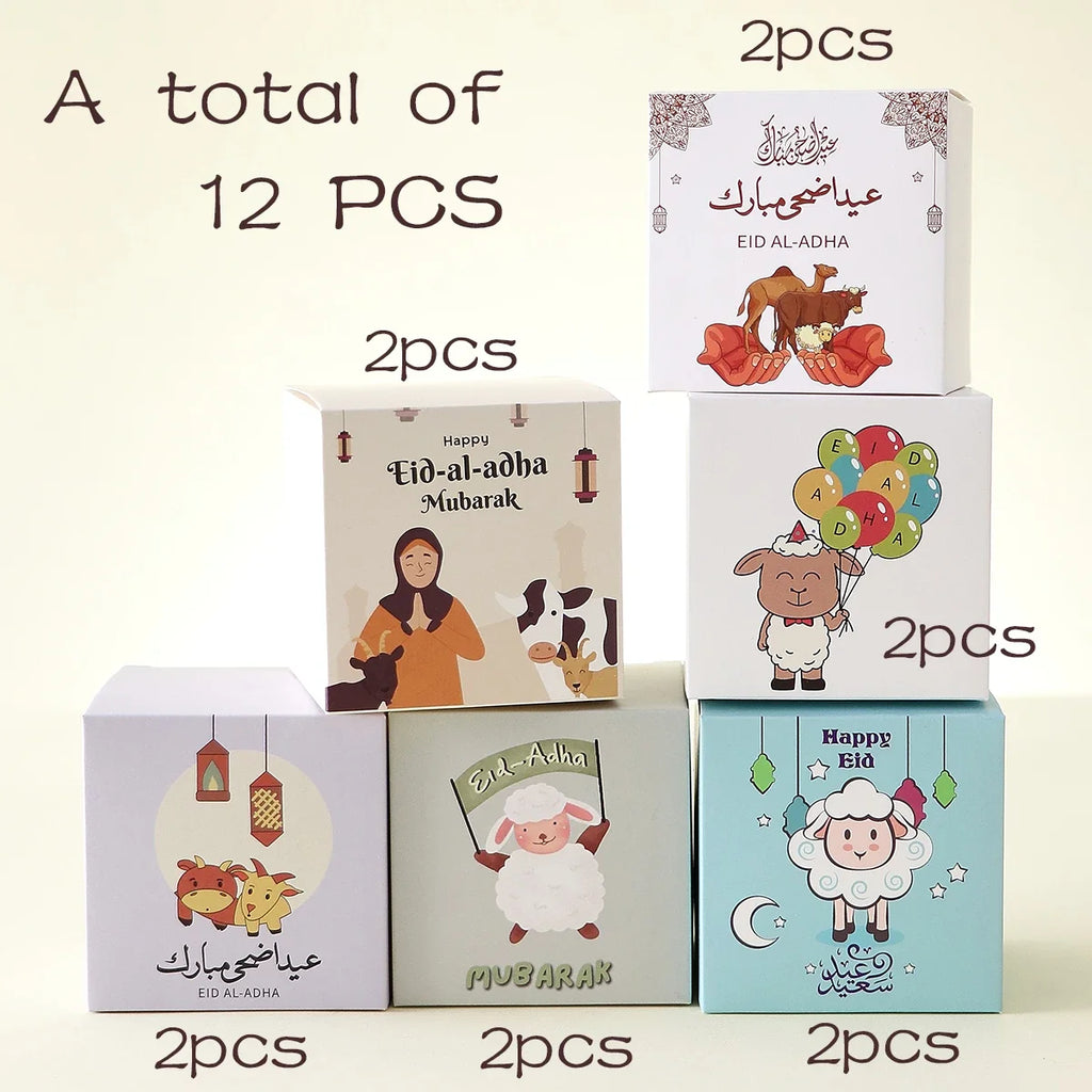 12-Piece Eid Al Adha Candy Boxes & Cute Sheep Snack Bags Party Favor Boxes Qme 12-Pcs 6.5X6.5X6.5Cm Other