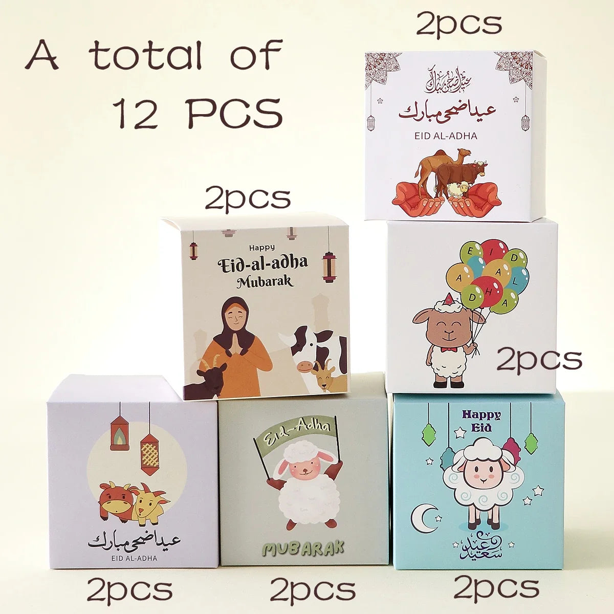 12-Piece Eid Al Adha Candy Boxes & Cute Sheep Snack Bags Party Favor Boxes Qme 12-Pcs 6.5X6.5X6.5Cm Other