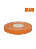 Facial Lifting Patch – Seamless Elastic Tape for Firmer Skin Facial Lifting Tape Qme orange