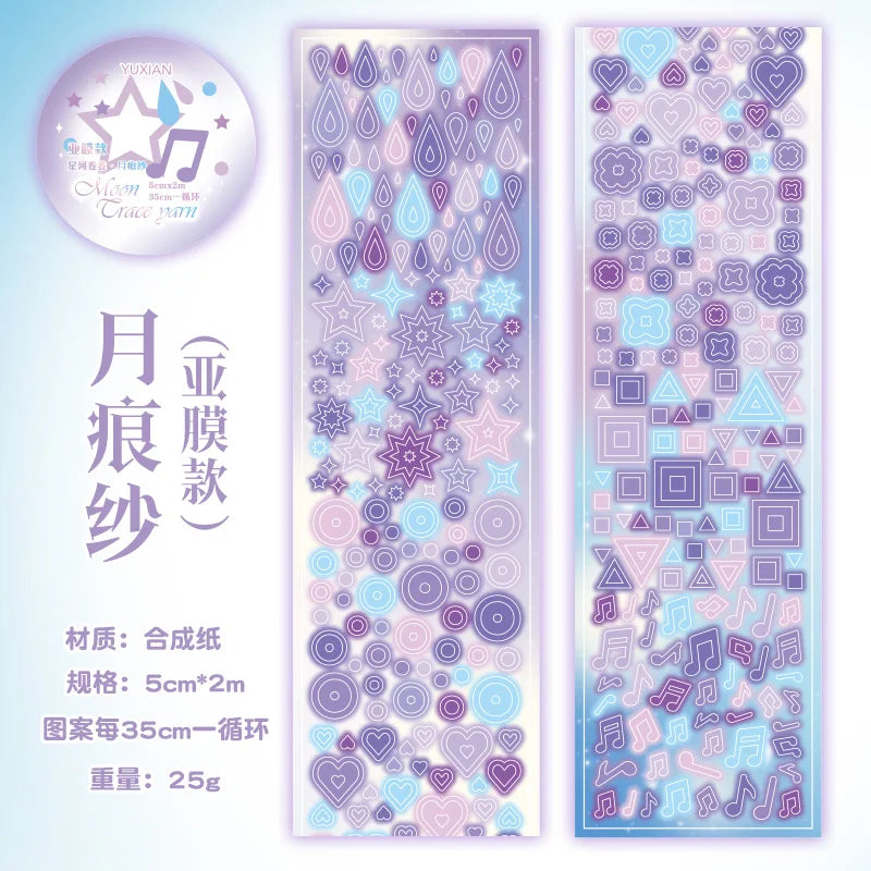 Y2K Glitter Decorative PET Tape for Planners & Scrapbooks Decorative Craft Tape Qme H HOT SALE