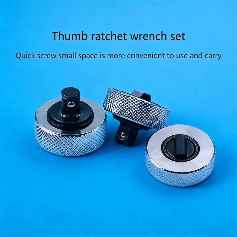 Ratchet Socket Adapter Set – 1/4" 3/8" 1/2" Drive CR-V Steel Socket Adapter Set Qst
