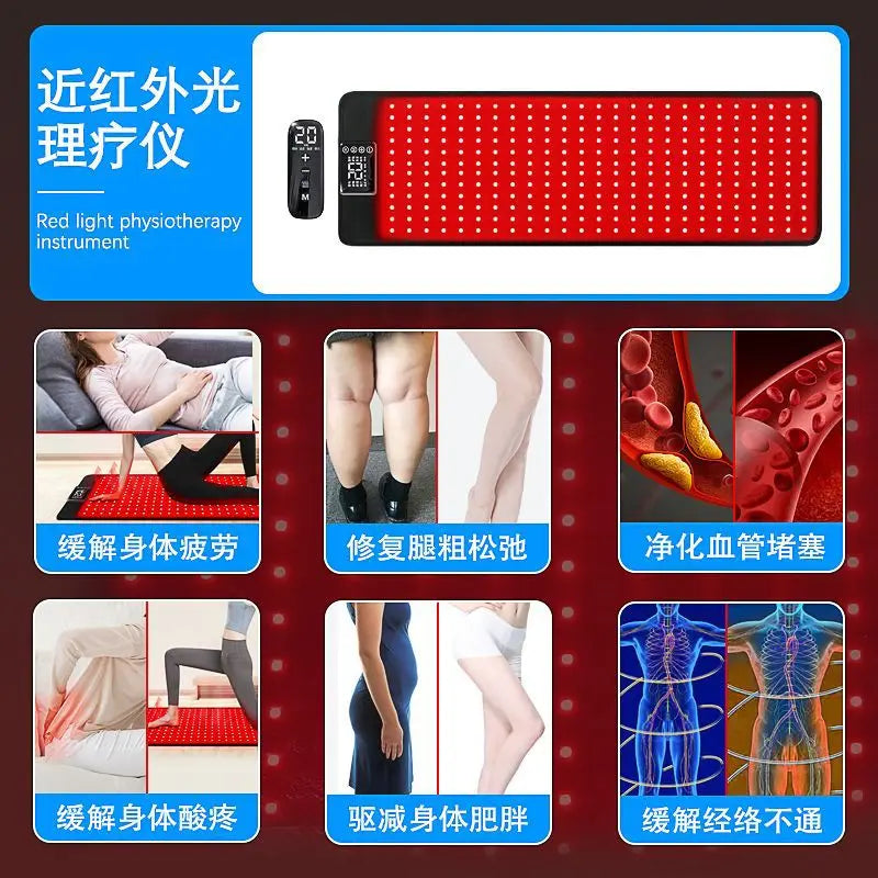SMARTMAK Red Light Therapy Mat 660nm 850nm 300 LEDs | Full Body Red Light Therapy Mat Qst