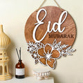 Ramadan Wooden Wall Decor – Eid Mubarak Hollow Flower Wooden Wall Decor Qme Brown