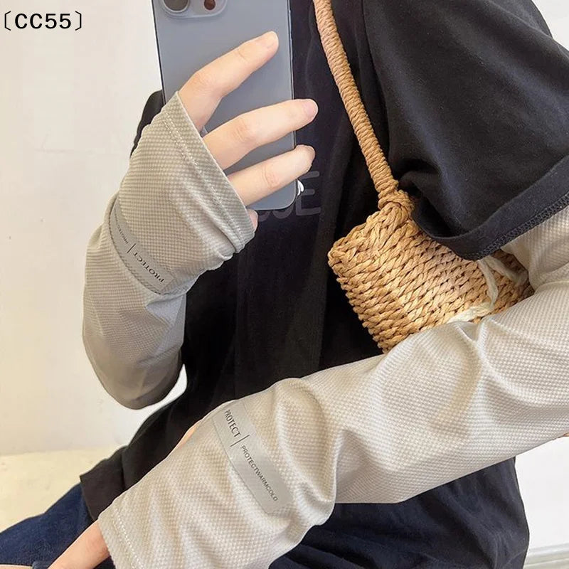 UV Protection Cooling Arm Sleeves – Unisex Cycling & Outdoor UV Arm Sleeves Qst