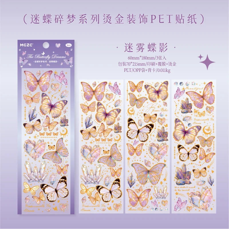 Laser Butterfly Junk Journal Stickers – DIY Collage Craft Craft Sticker Set Qme B